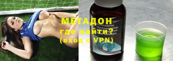 мескалин Сатка