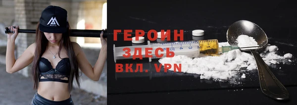 первитин Ростов
