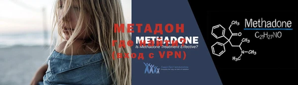 ГАЛЛЮЦИНОГЕННЫЕ ГРИБЫ Бугульма