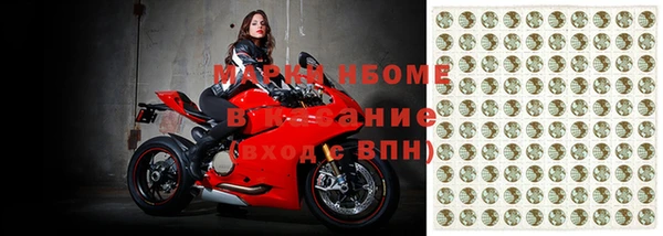 ГАЛЛЮЦИНОГЕННЫЕ ГРИБЫ Бугульма