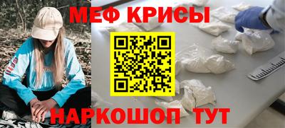 марихуана Будённовск