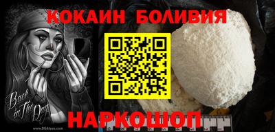 прущие крисы Бугуруслан