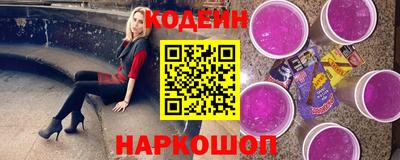 прущие крисы Ярцево