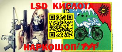 ALPHA PVP Бузулук