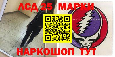 кокаин перу Янаул