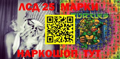 марихуана Будённовск