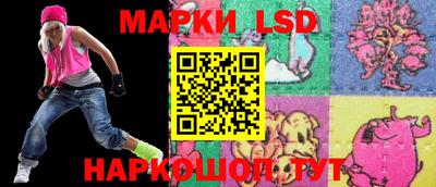кокаин перу Янаул