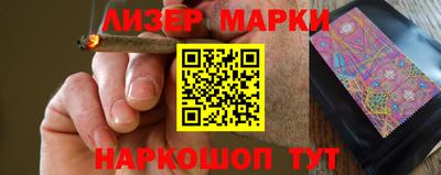 прущие крисы Ярцево
