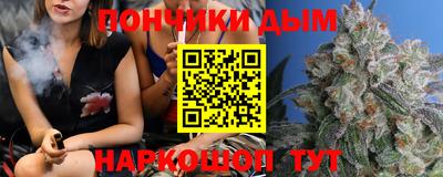 прущие крисы Бугуруслан