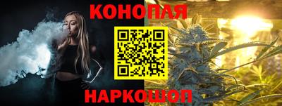 кокаин перу Янаул