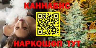 мескалин Ярославль