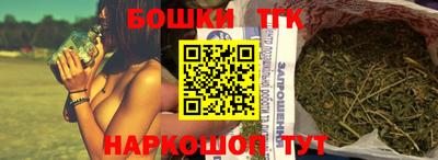 кокаин перу Янаул