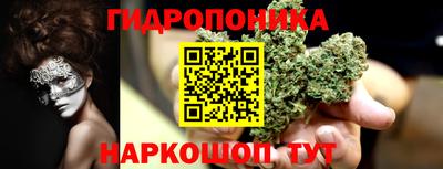 ALPHA PVP Бузулук