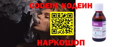 прущие крисы Бугуруслан