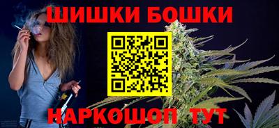 прущие крисы Ярцево