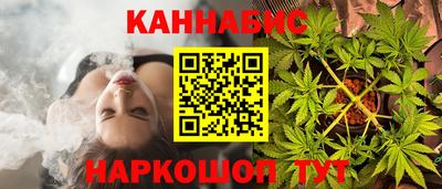 кокаин перу Янаул