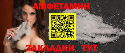 прущие крисы Бугуруслан