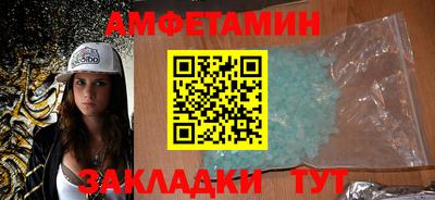 дурь Шахты
