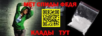 мескалин Ярославль
