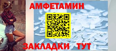 прущие крисы Гатчина