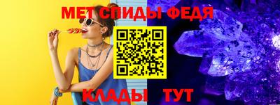 марихуана Будённовск