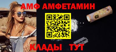 мескалин Ярославль
