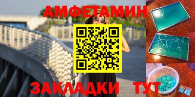 прущие крисы Бугуруслан