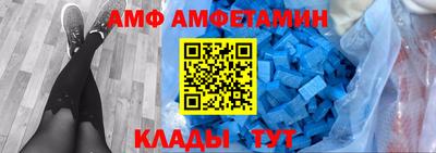 мескалин Ярославль