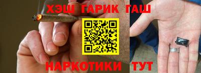 ALPHA PVP Бузулук