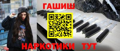 мескалин Ярославль