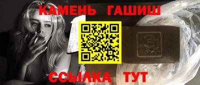 прущие крисы Бугуруслан