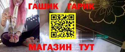 марихуана Будённовск