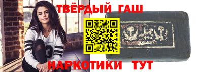 прущие крисы Ярцево