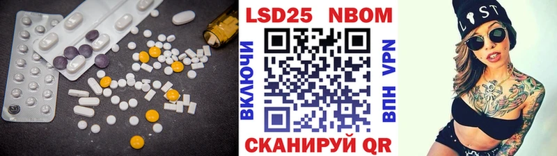 закладки  Темрюк  OMG вход  ЛСД экстази кислота 