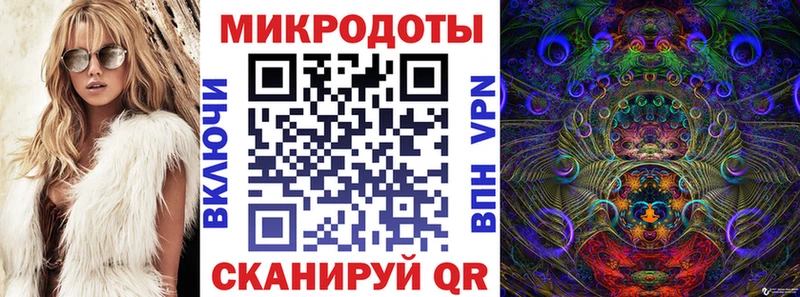 купить наркотик  Темрюк  Галлюциногенные грибы мицелий 